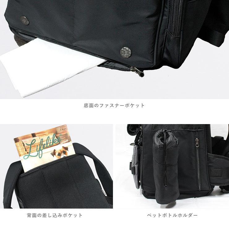 ライフライク LIFE LIKE キャリーバッグ リュック 新品 最終値下げ‼️