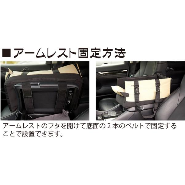 LIFE LIKE(ライフライク) ドライブキャリーベッド(耐荷重5kgまで