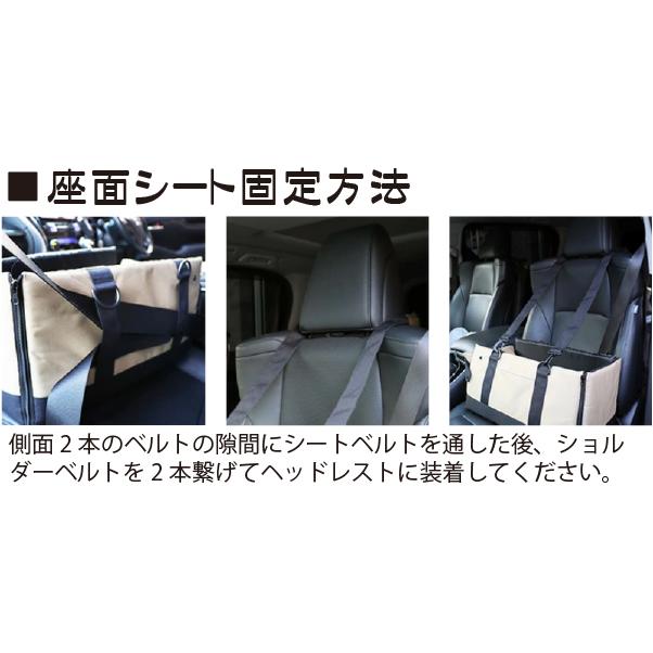 LIFE LIKE(ライフライク) ドライブキャリーベッド(耐荷重5kgまで