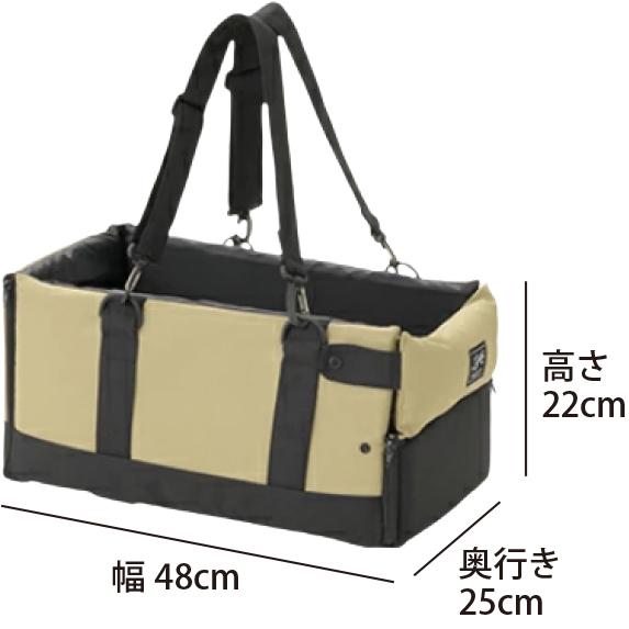 LIFE LIKE(ライフライク) ドライブキャリーベッド(耐荷重5kgまで