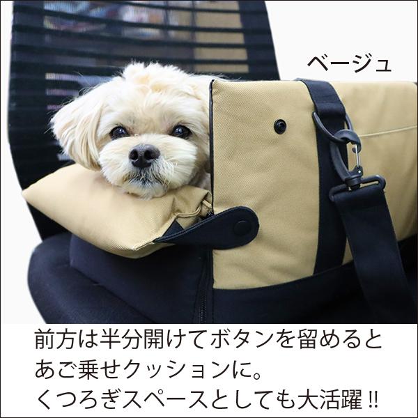 LIFE LIKE(ライフライク) ドライブキャリーベッド(耐荷重5kgまで