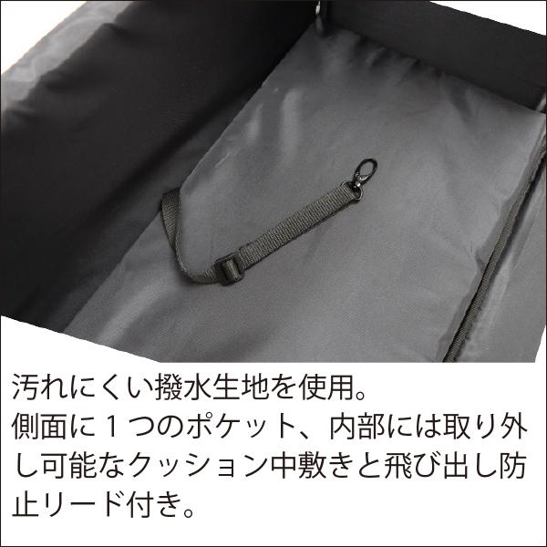 LIFE LIKE(ライフライク) ドライブキャリーベッド(耐荷重5kgまで