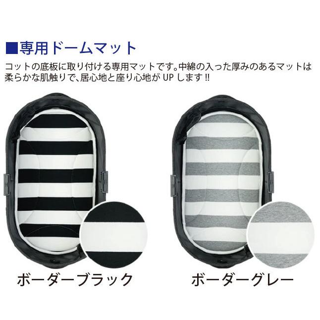 正規保証付き 送料無料 ご購入特典あり Airbuggy For Pet エアバギーフォーペット ドーム3 ラージ カカオ Lサイズ Ab Dome3 Cacao ペット用品通販ペットラボ 通販 Yahoo ショッピング