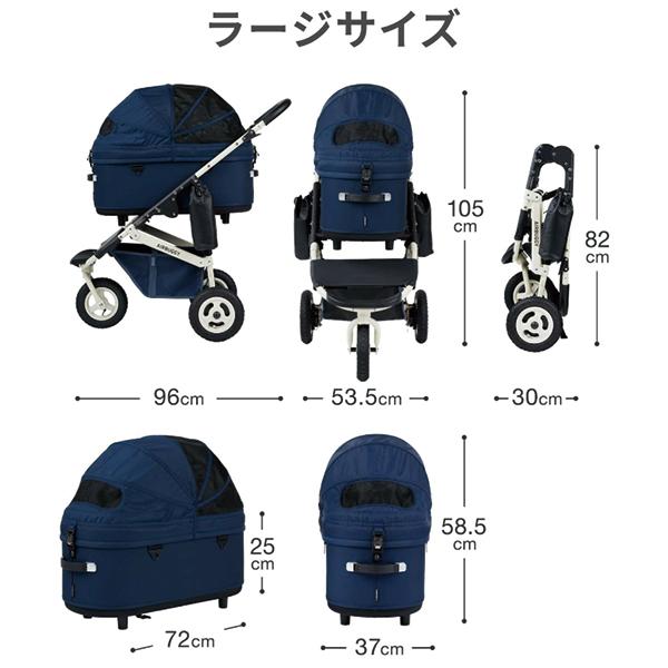 AIRBUGGY（エアバギー） 購入特典付き!! ドーム3・ラージサイズ