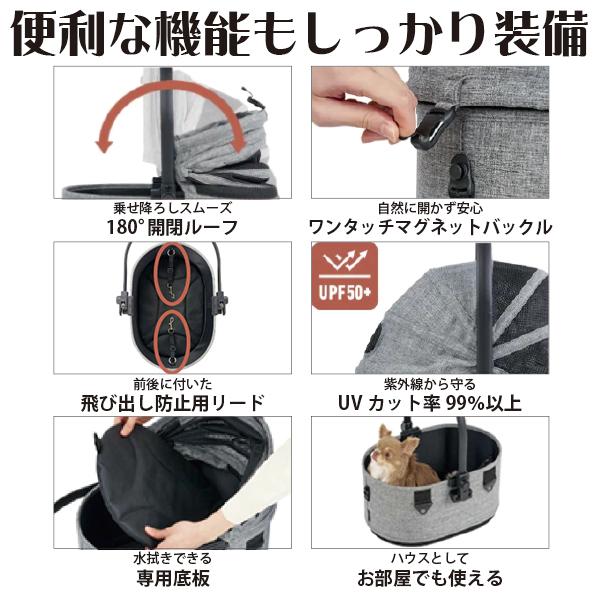 AIRBUGGY 超小型犬に最適!! ドーム3・スモールサイズ・コット