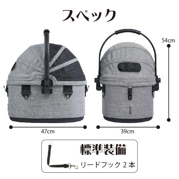 超小型犬に最適!! AIRBUGGY ドーム3・スモールサイズ・コット単品(グラスグリーン)　エアバギー 春夏 新作 スモール 耐荷重10kg フレームカラーも選べます_8