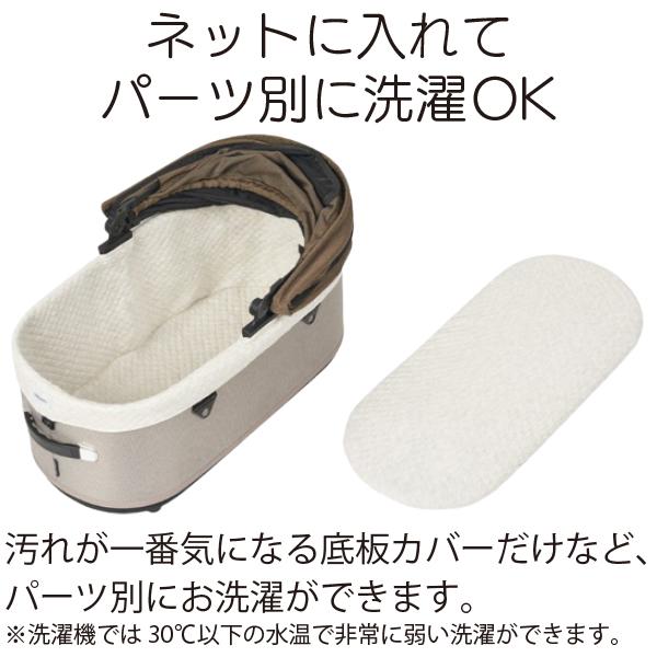 AIRBUGGY コットカバー ファー ホワイト ラージ AIRBUGGY 即納できます!! ドーム3専用コットカバーファー(ラージ