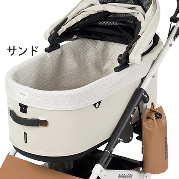 ハンドメイド製作　エアバギードーム3 コット全面カバー 特別仕上げ　ラージ エアバギー ドーム3専用 コットカバー ラージ [ドーム3/ラージ] 専用