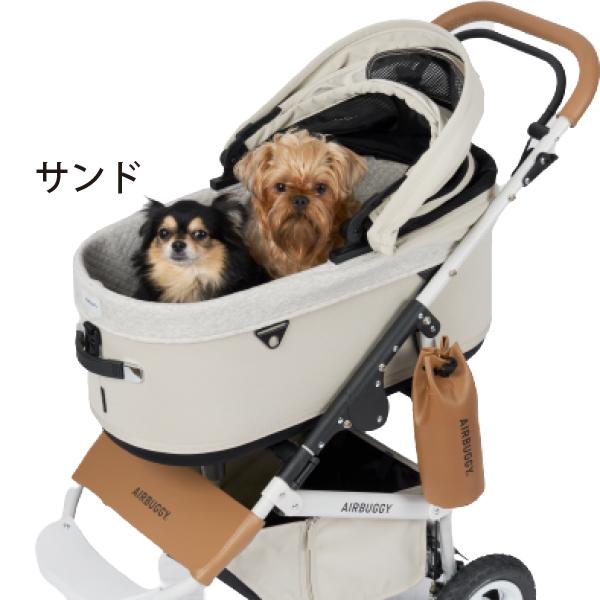 AIRBUGGY（エアバギー） 即納できます!! ドーム3専用コットカバー