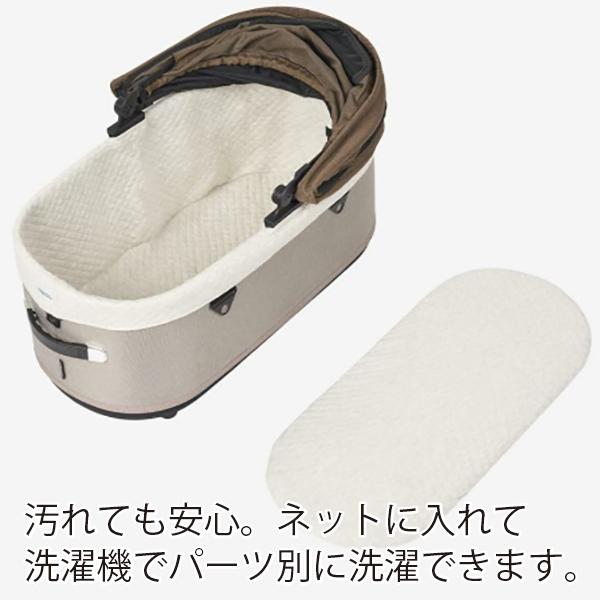 AIRBUGGY（エアバギー） 即納できます!! ドーム3専用コットカバー