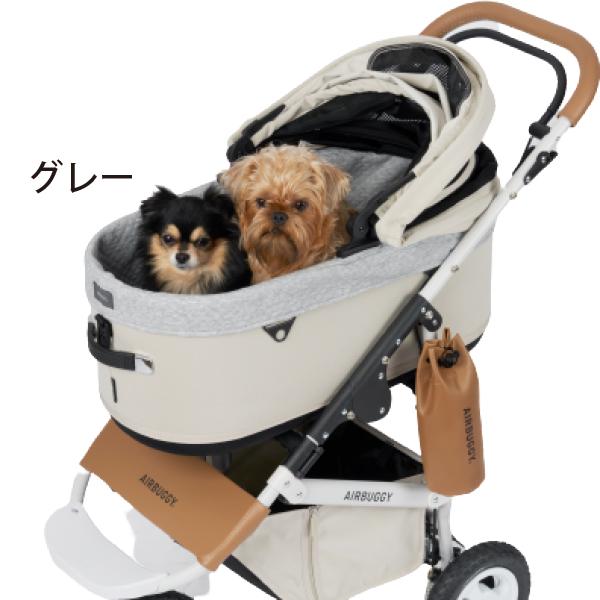 AIRBUGGY（エアバギー） ドーム3専用コットカバーコットン(レギュラー