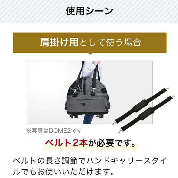AIRBUGGY（エアバギー） DOME2/3用ショルダーベルト(単品1本) ドーム2