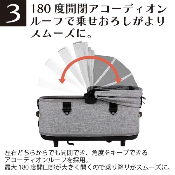 エアバギー ドーム3ラージ DOME3LARGE コット メランジデニム AIRBUGGY ドーム3ラージサイズ・コット(メランジデニム