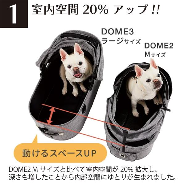 AIRBUGGY ドーム3ラージサイズ・コット(メランジデニム