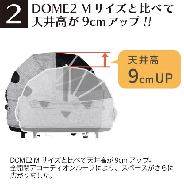 AIRBUGGY AIRBUGGYドーム3ラージサイズ・コット(カカオ) エアバギー