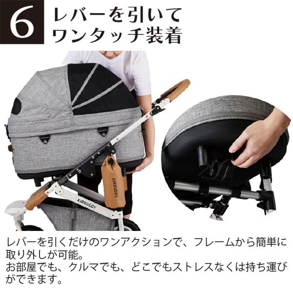 AIRBUGGY ドーム3 コット 単品 ラージサイズ エアバギー ドーム3 ラージサイズ [コット単品] | エアバギー