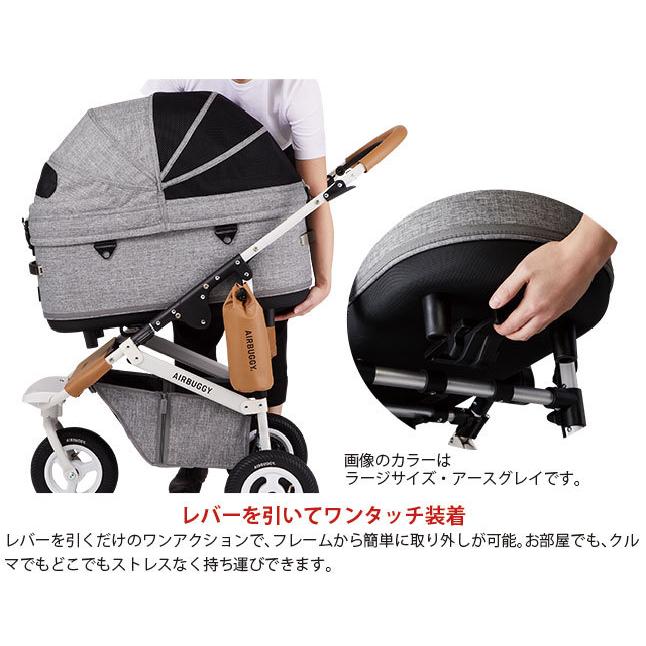 AIRBUGGY 購入特典付き!! ドーム3ラージサイズ(クローバー) フレーム