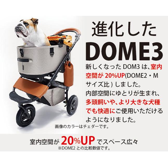 ご購入特典付き!! ドーム3ラージサイズ(ナイルブルー) フレームセット エアバギーフォーペット  Air buggy for pet DOME3 カート お散歩 おでかけ 旅行｜petlabo｜07