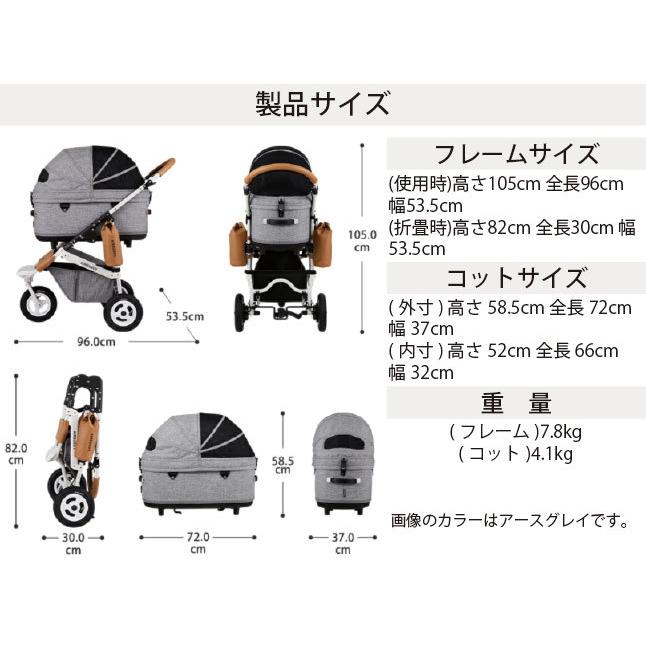 AIRBUGGY 購入特典付き!! ドーム3ラージサイズ(ブロッサム