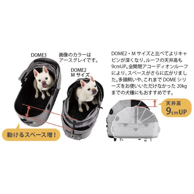 AIRBUGGY 即納＆購入特典付き!! ドーム3ラージサイズ(ベリー