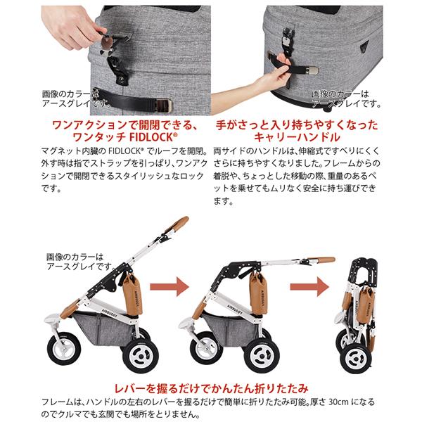 AIRBUGGY（エアバギー） ドーム3ラージサイズ(サーモンベリー
