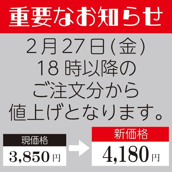AIRBUGGY（エアバギー） 即納できます!! コット取付用アダプター