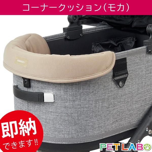 AIRBUGGY（エアバギー） 即納できます!! AIRBUGGY DOME3&wiz X用UGあご