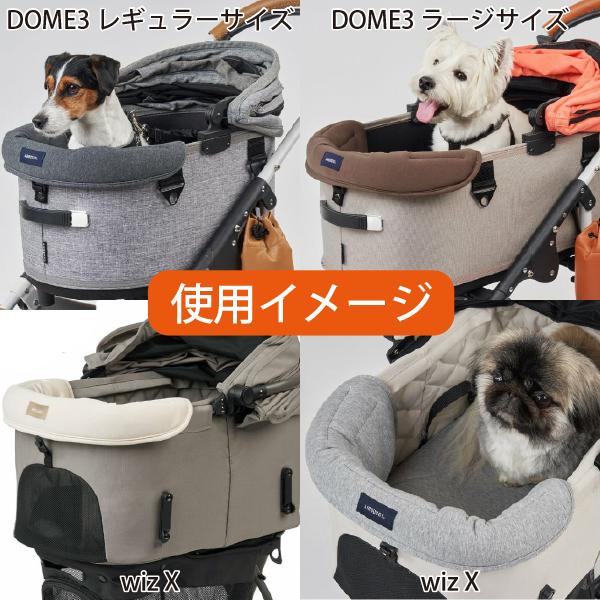 AIRBUGGY DOME3&wiz X用UGあごのせコーナークッション(モカ AIRBUGGY DOME3&wiz X用UGあごのせコーナークッション(モカ