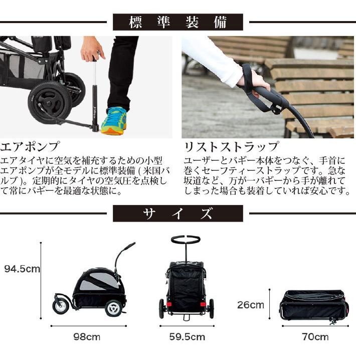 AIRBUGGY キューブシリーズ・トゥインクル(カモフラージュ AIRBUGGY キューブシリーズ・トゥインクル(カモフラージュ
