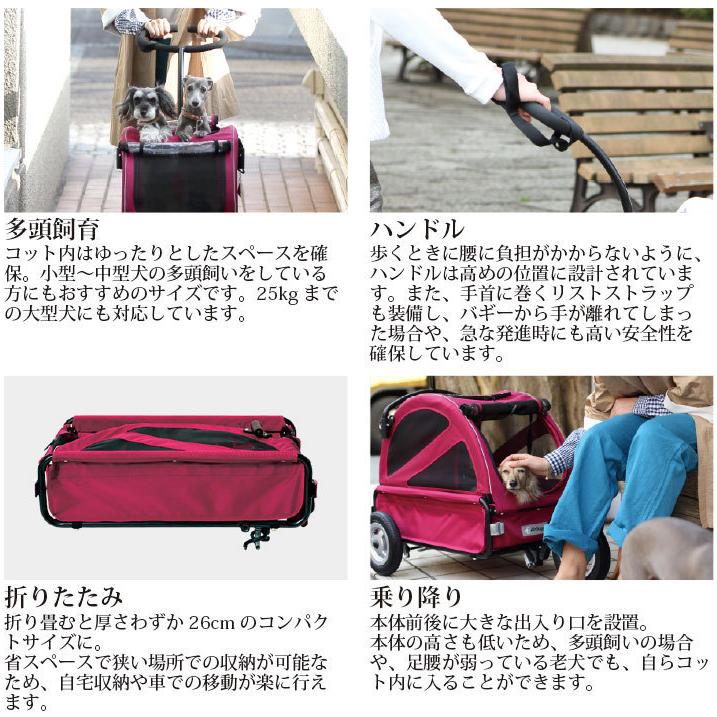 AIRBUGGY（エアバギー） キューブ・トゥインクル(アースグレー