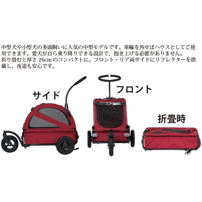 AIRBUGGY（エアバギー） キューブ・トゥインクル(アースグレー