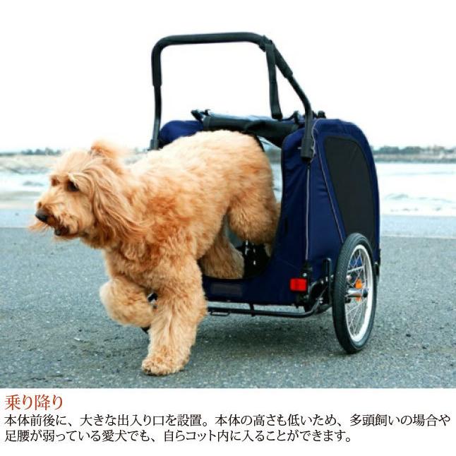 エアバギー　ネストバイク　ミルキーホワイト NEST BIKE - AIRBUGGY FOR PET | ペットカートのエアバギー
