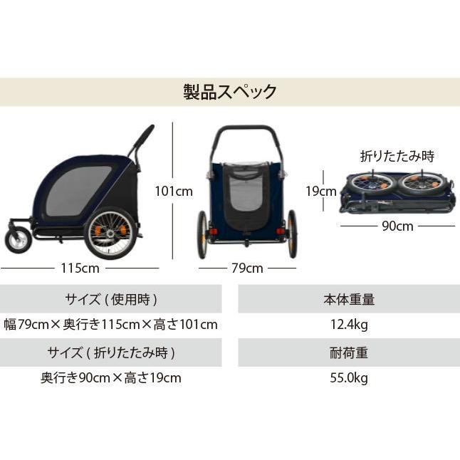 AIRBUGGY キューブ・ネストバイク(ミルキーホワイト/ブラック