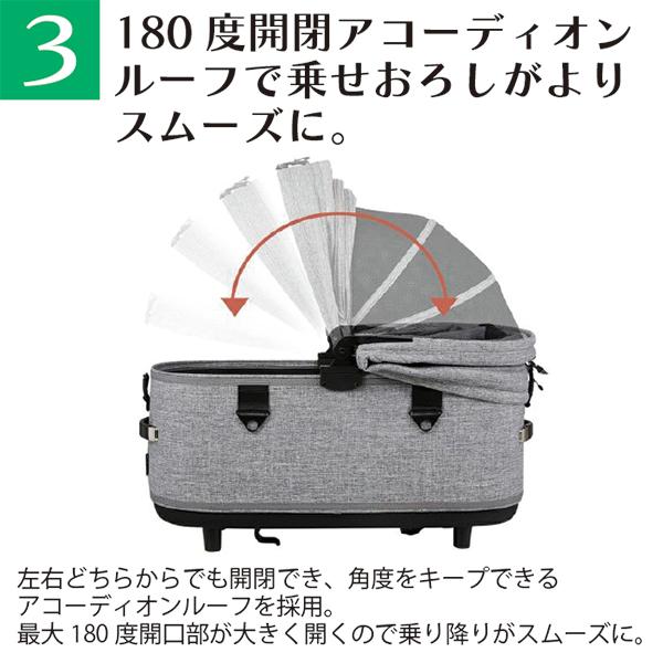 AIRBUGGY（エアバギー） ドーム3レギュラーサイズ・コット(メランジ