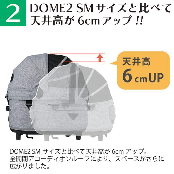 新品未使用 エアバギードーム3 レギュラーサイズ新色リバーブルー ⚠︎コット単品 AIRBUGGY 新色!! ドーム3レギュラーサイズ・コット単品(リバー