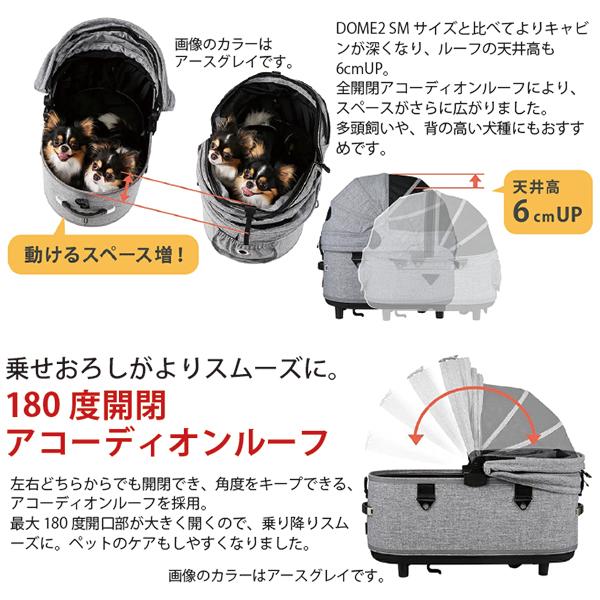 AIRBUGGY（エアバギー） ドーム3レギュラーサイズ(フォレストモス