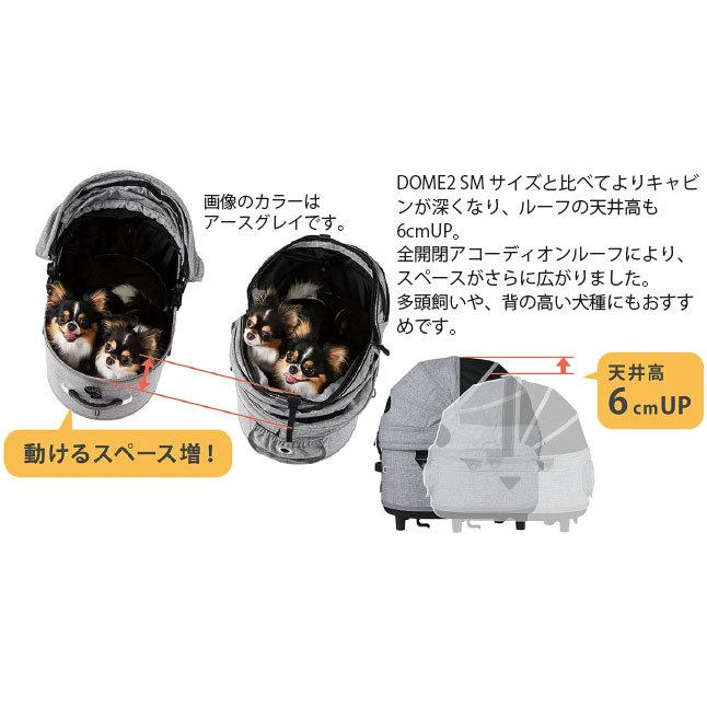 AIRBUGGY（エアバギー） 購入特典付き!! ドーム3レギュラーサイズ