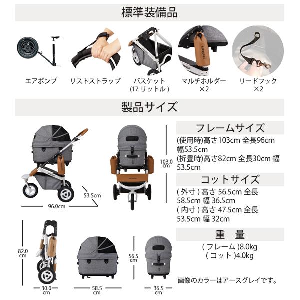 AIRBUGGY（エアバギー） ドーム3レギュラーサイズ(フォレストモス
