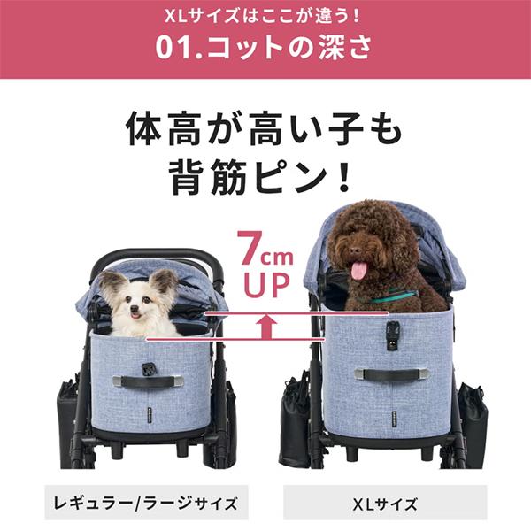 AIRBUGGY（エアバギー） ドーム3・XLサイズ・コット(アースブラック