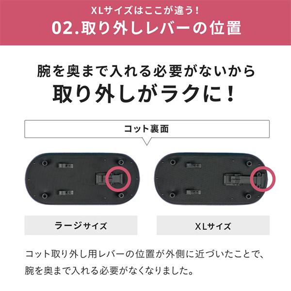 AIRBUGGY（エアバギー） ドーム3・XLサイズ・コット(アースブラック