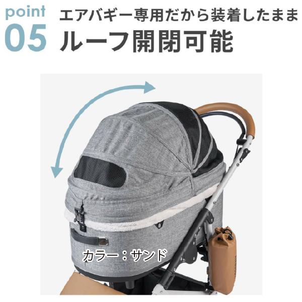 AIRBUGGY（エアバギー） 即納できます! AIRBUGGY DOME3専用コット