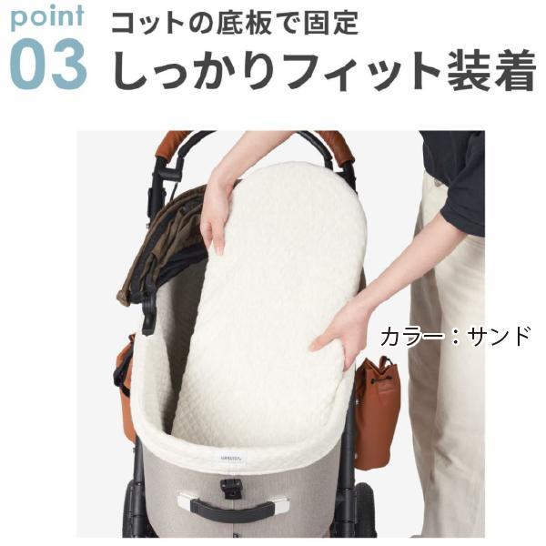 AIRBUGGY（エアバギー） 即納できます! 2025年秋冬新作!! AIRBUGGY