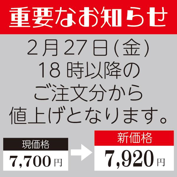 AIRBUGGY（エアバギー） 即納できます! 2025年秋冬新作!! AIRBUGGY