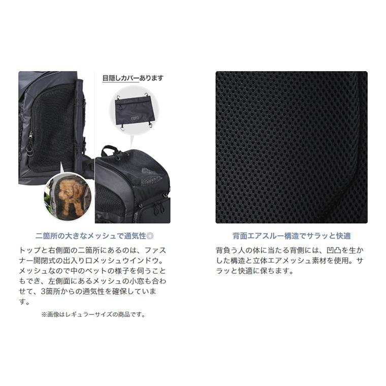 AIRBUGGY（エアバギー） 3ウェイバックパックキャリーワイド(ブラック