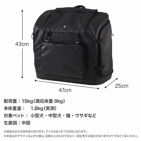 3ウェイバックパックキャリーワイド(ブラック) エアバギーフォーペット