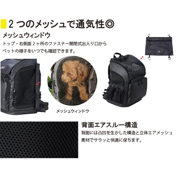 新品AIRBUGGY 犬用キャリーバッグ リップストップ　ネイビー 3ウェイバックパックキャリー(リップストップネイビー