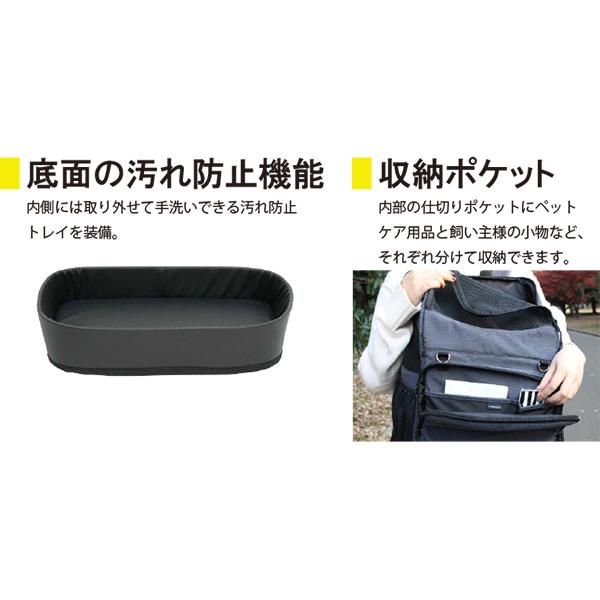 3ウェイバックパックキャリー(リップストップネイビー