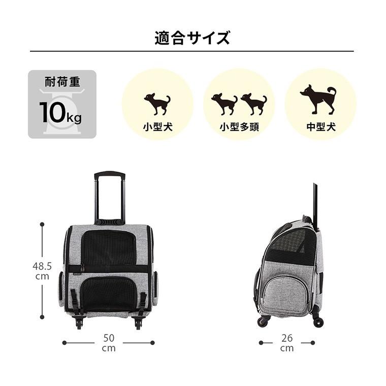 AIRBUGGY エアバギーフォーペット フィット Air Buggy for pet