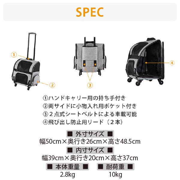AIRBUGGY（エアバギー） ペットにやさしいキャスター付きキャリー