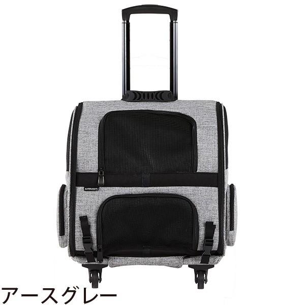 Air Buggy for Dog ペットキャリー l3-airbuggywizx.jpg